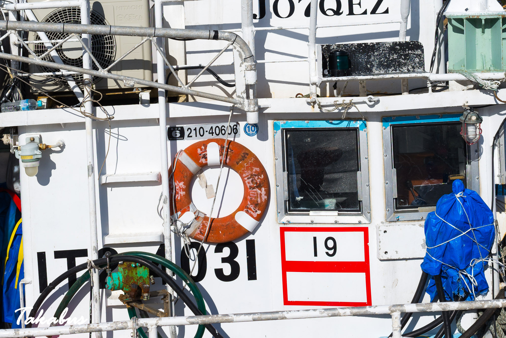 20260124_134533_気仙沼・陸前高田_35