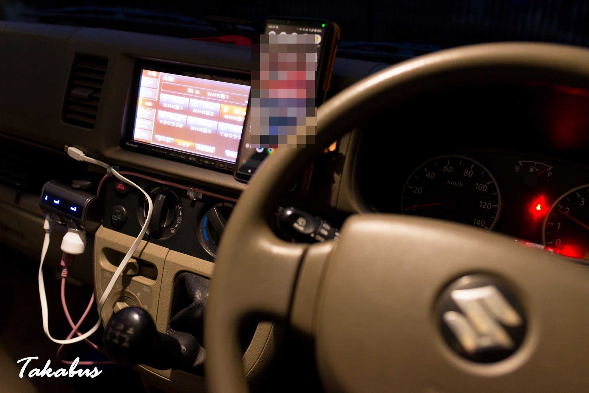 20260214_060437_会津・猪苗代_01