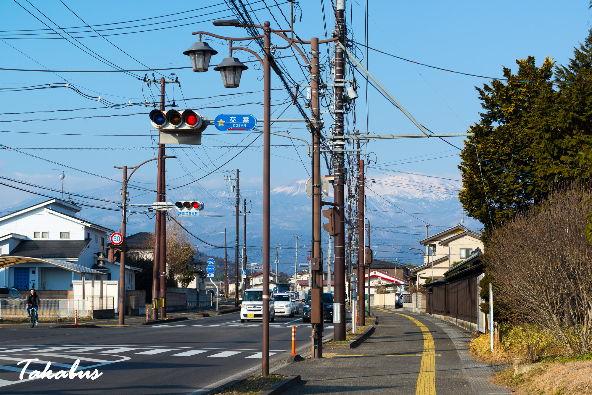 20260214_084547_会津・猪苗代_03