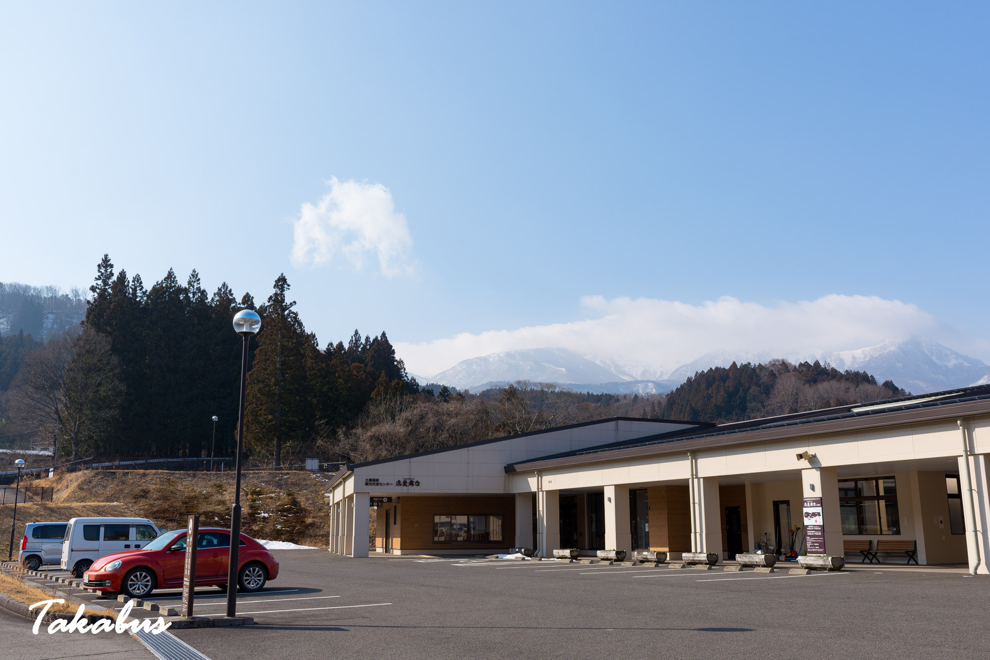 20260214_095430_会津・猪苗代_07