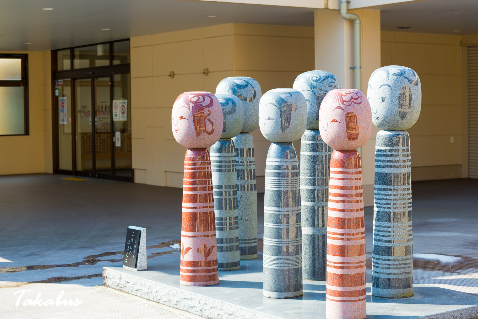 20260214_101519_会津・猪苗代_09