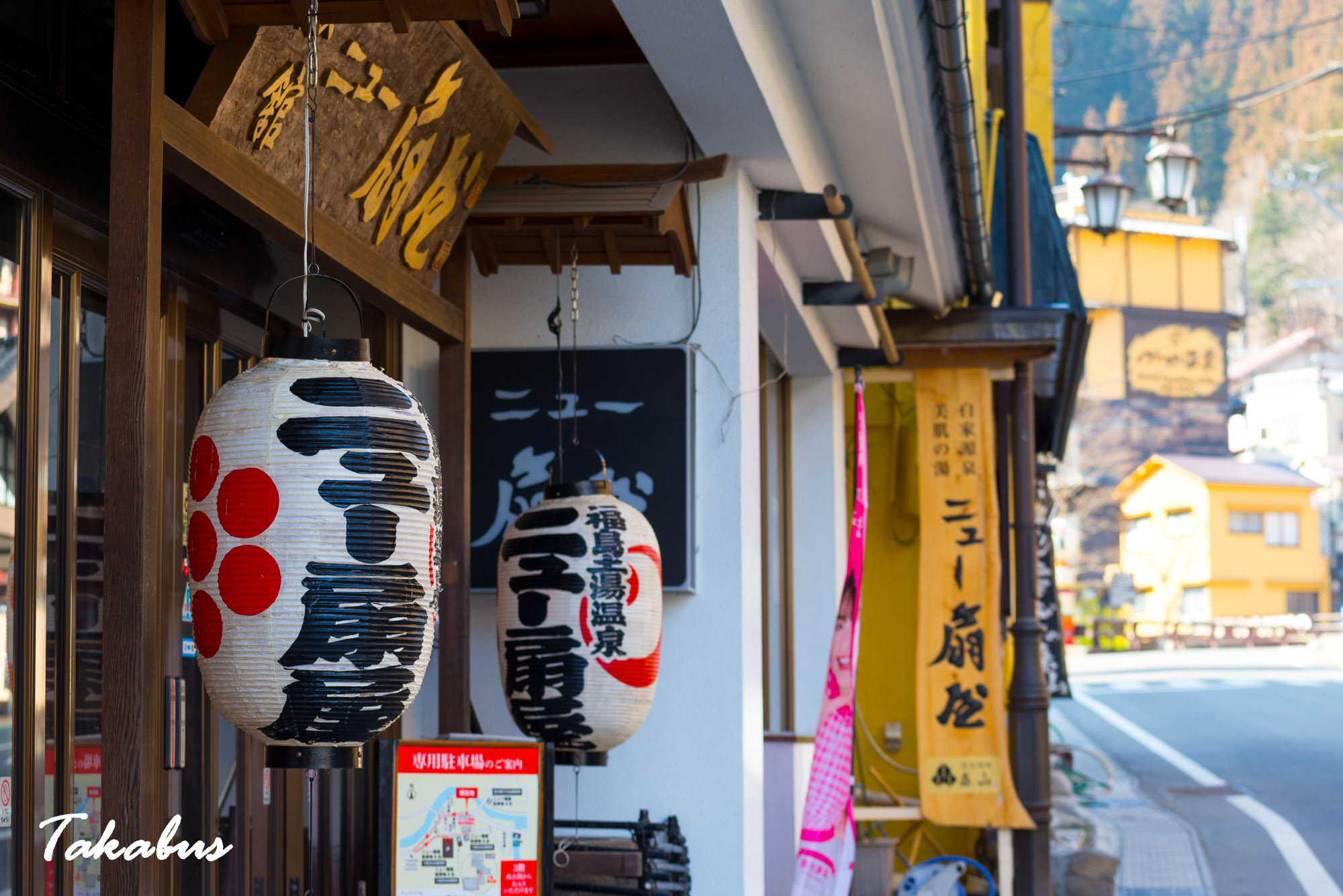 20260214_114605_会津・猪苗代_15