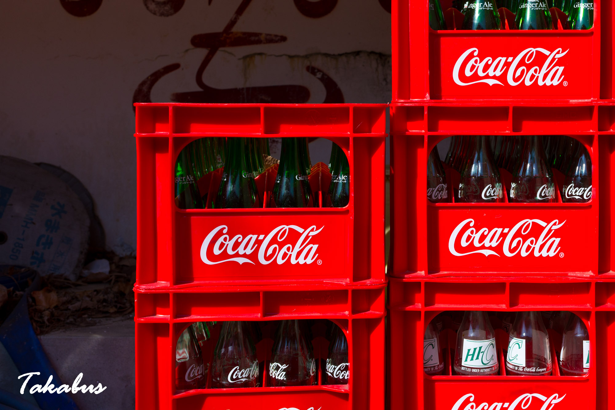 20260214_120823_会津・猪苗代_20