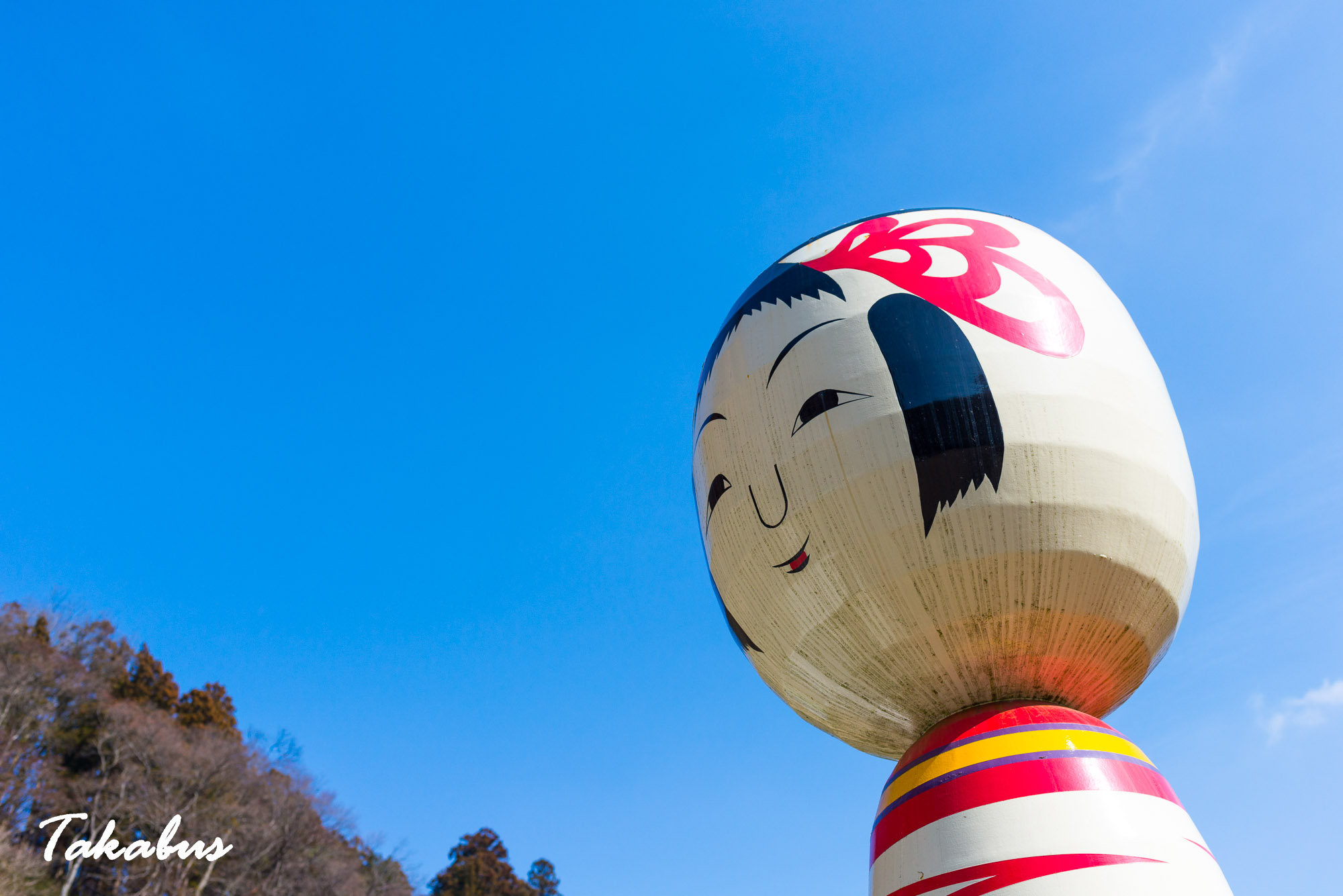 20260214_121342_会津・猪苗代_21