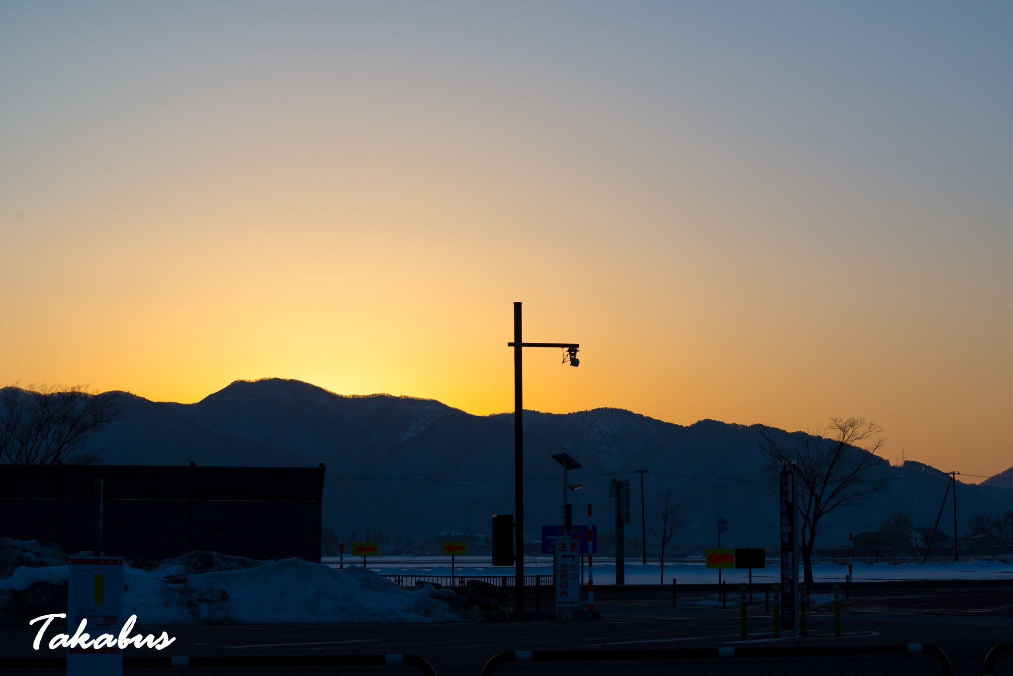 20260215_064607_会津・猪苗代_45