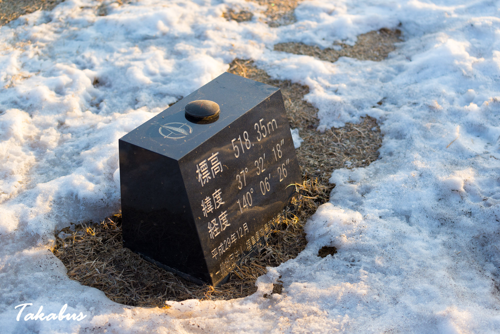 20260215_070540_会津・猪苗代_49