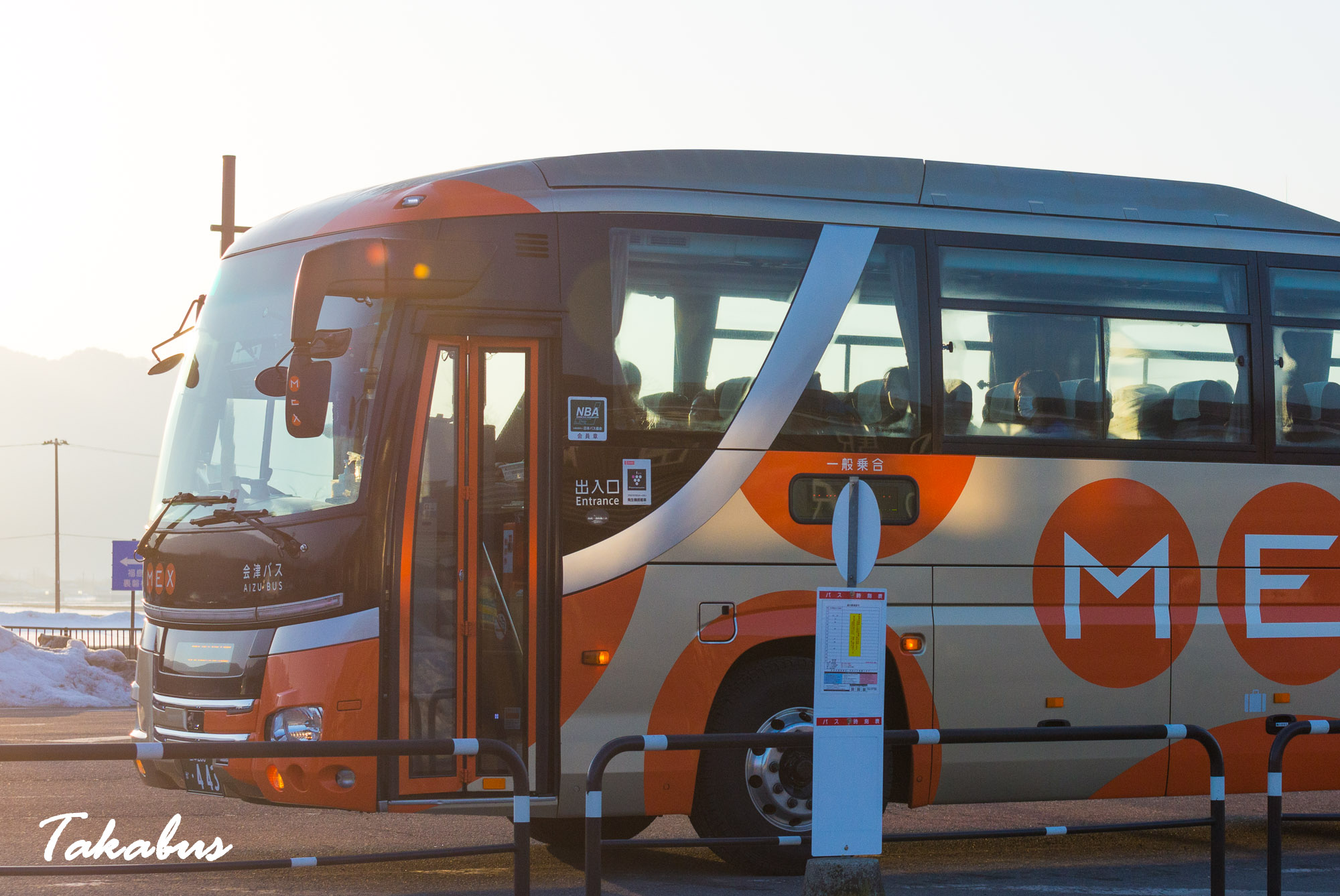 20260215_070904_会津・猪苗代_52