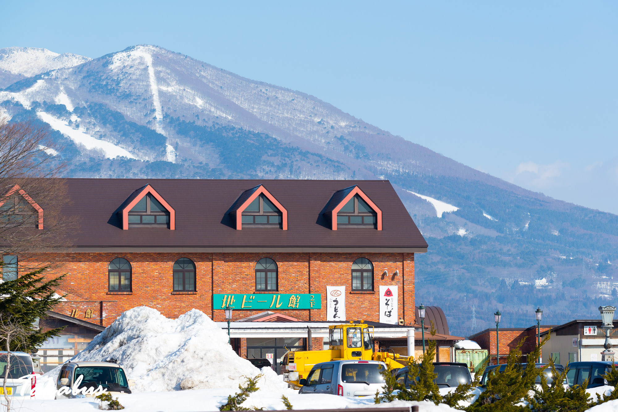 20260215_093557_会津・猪苗代_65