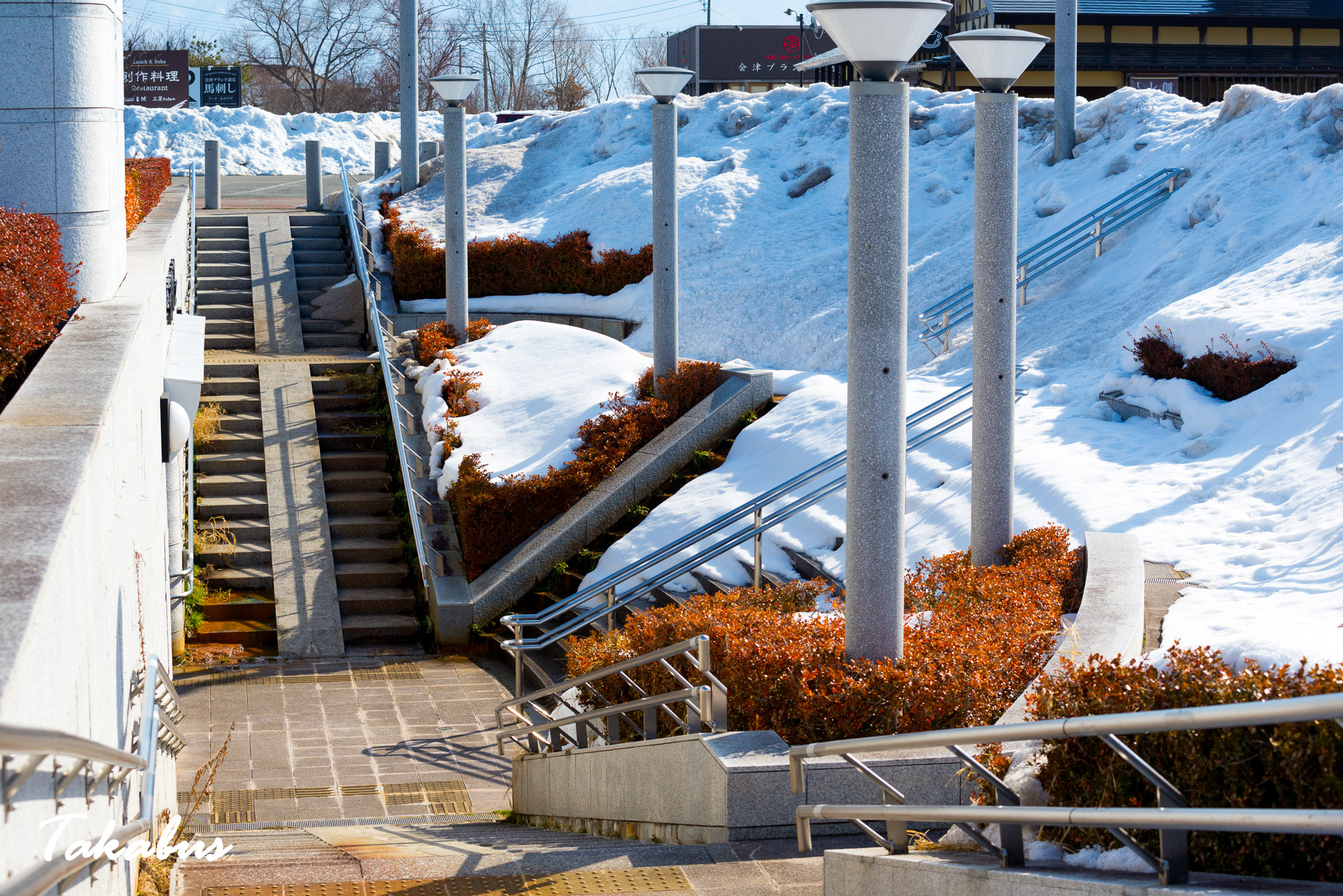 20260215_093842_会津・猪苗代_67