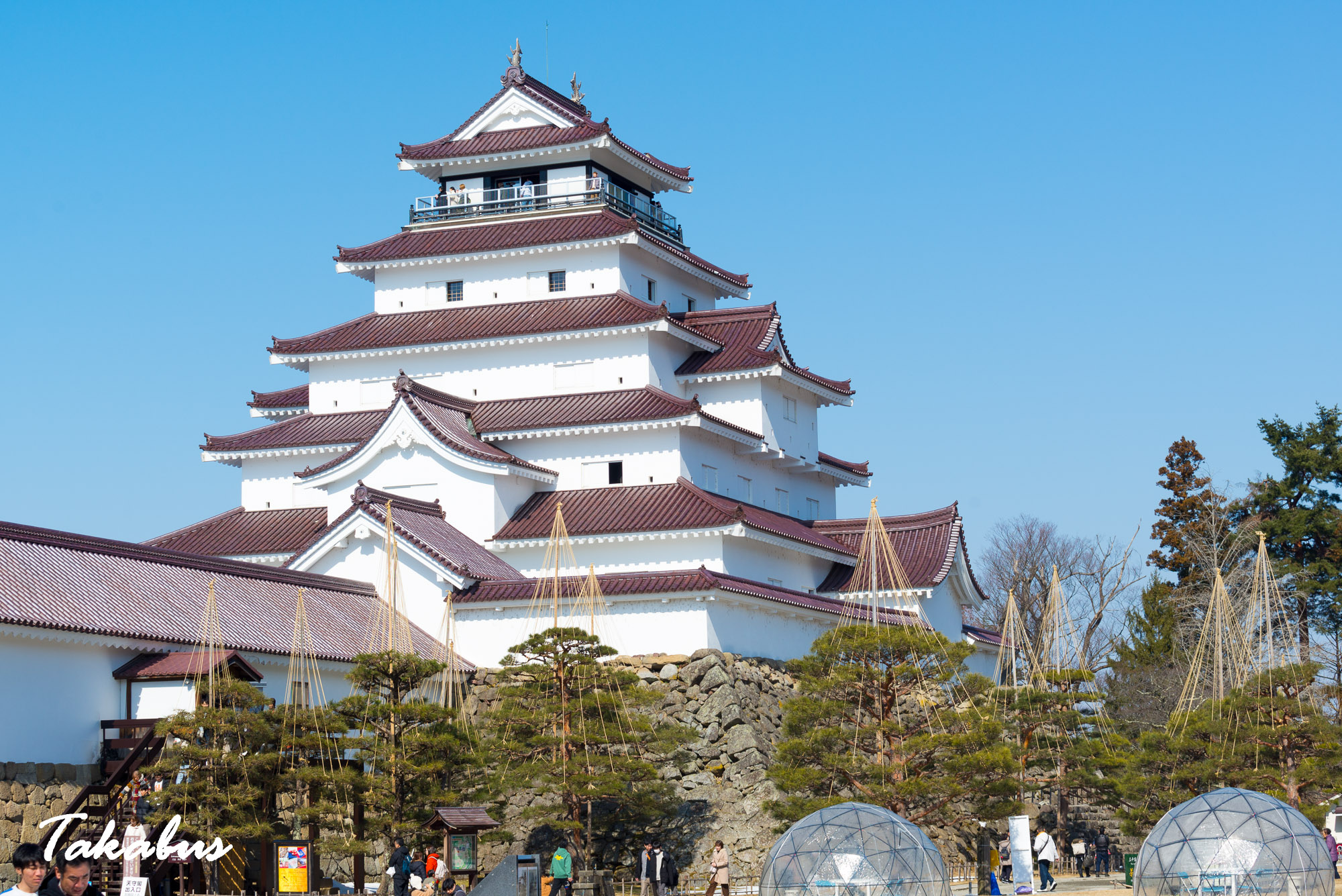 20260215_120425_会津・猪苗代_77