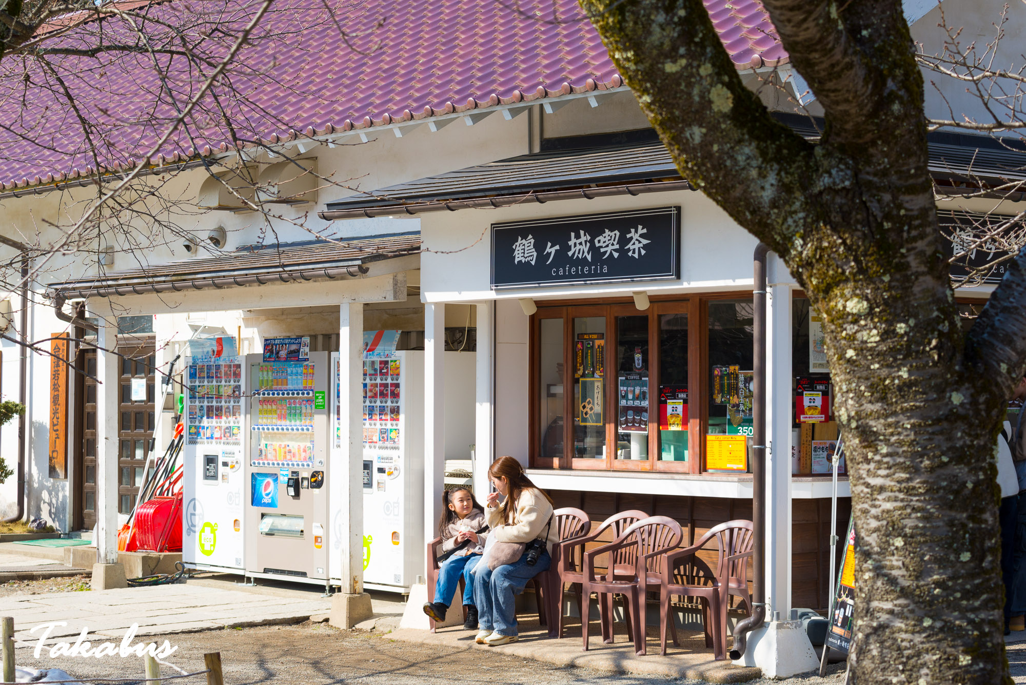 20260215_121600_会津・猪苗代_84