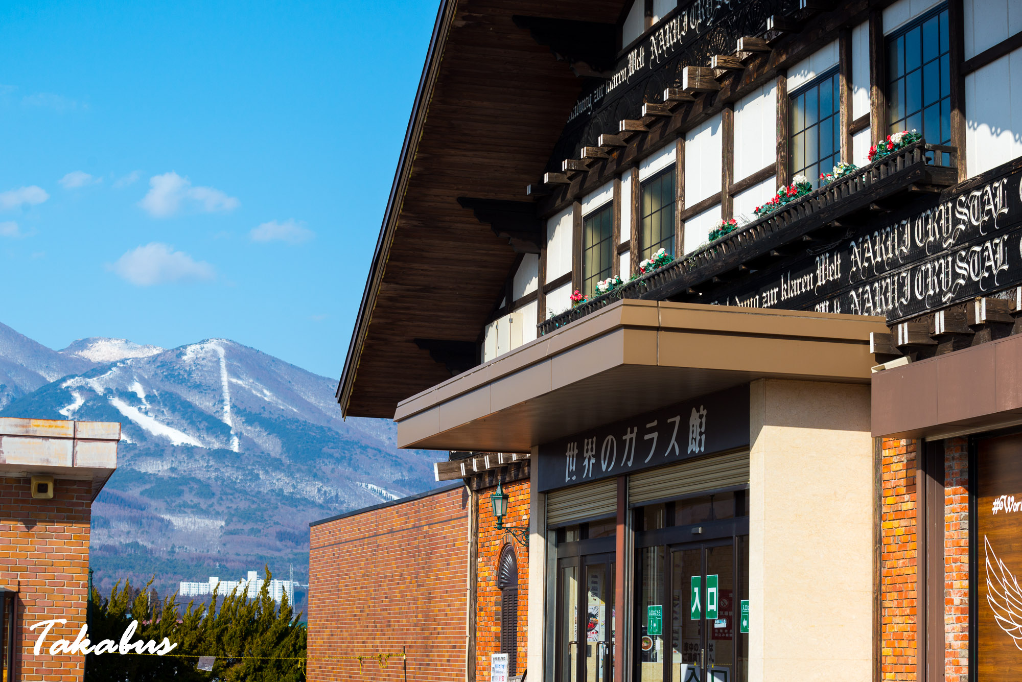 20260215_144335_会津・猪苗代_86