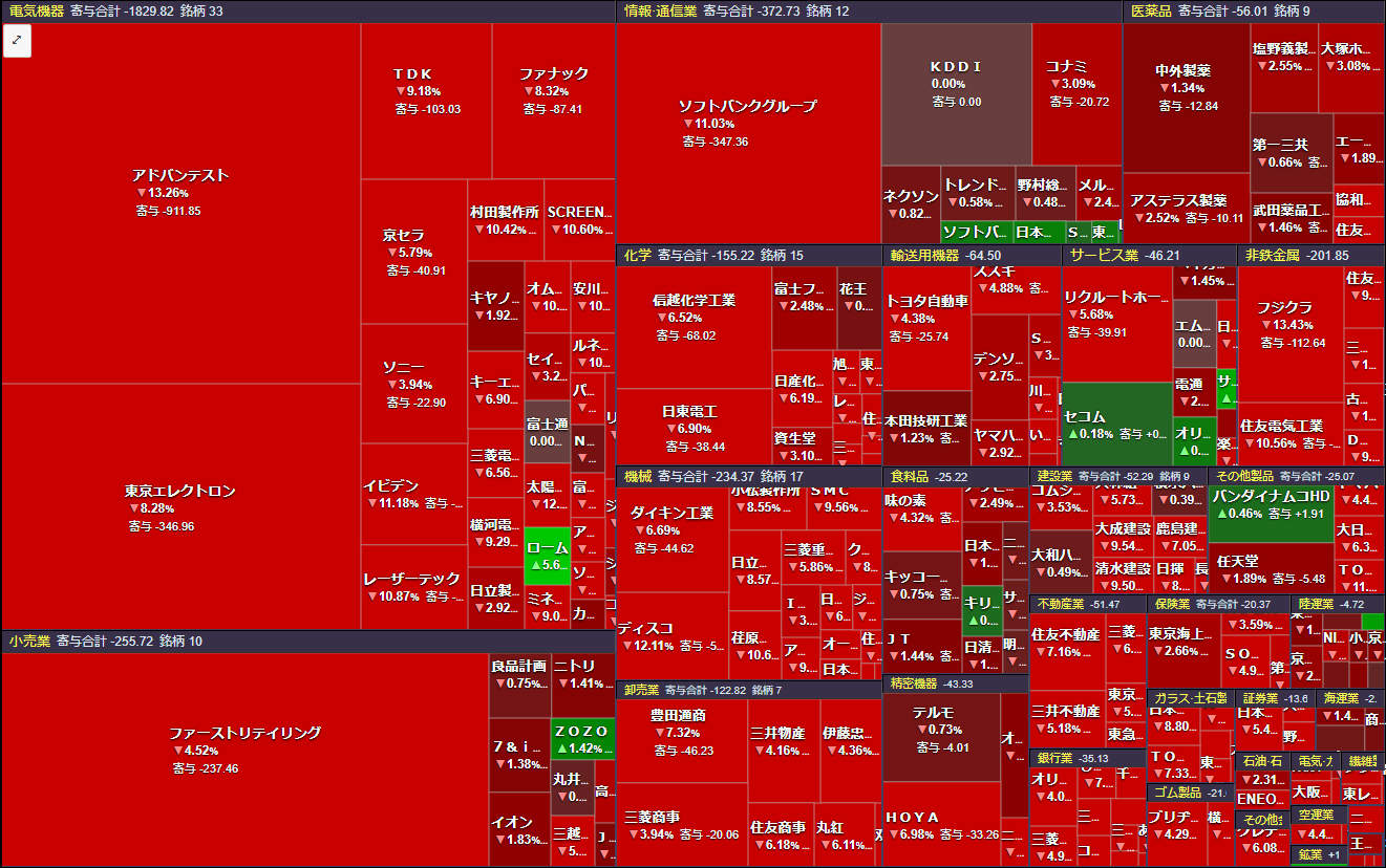 image-20260309132630044