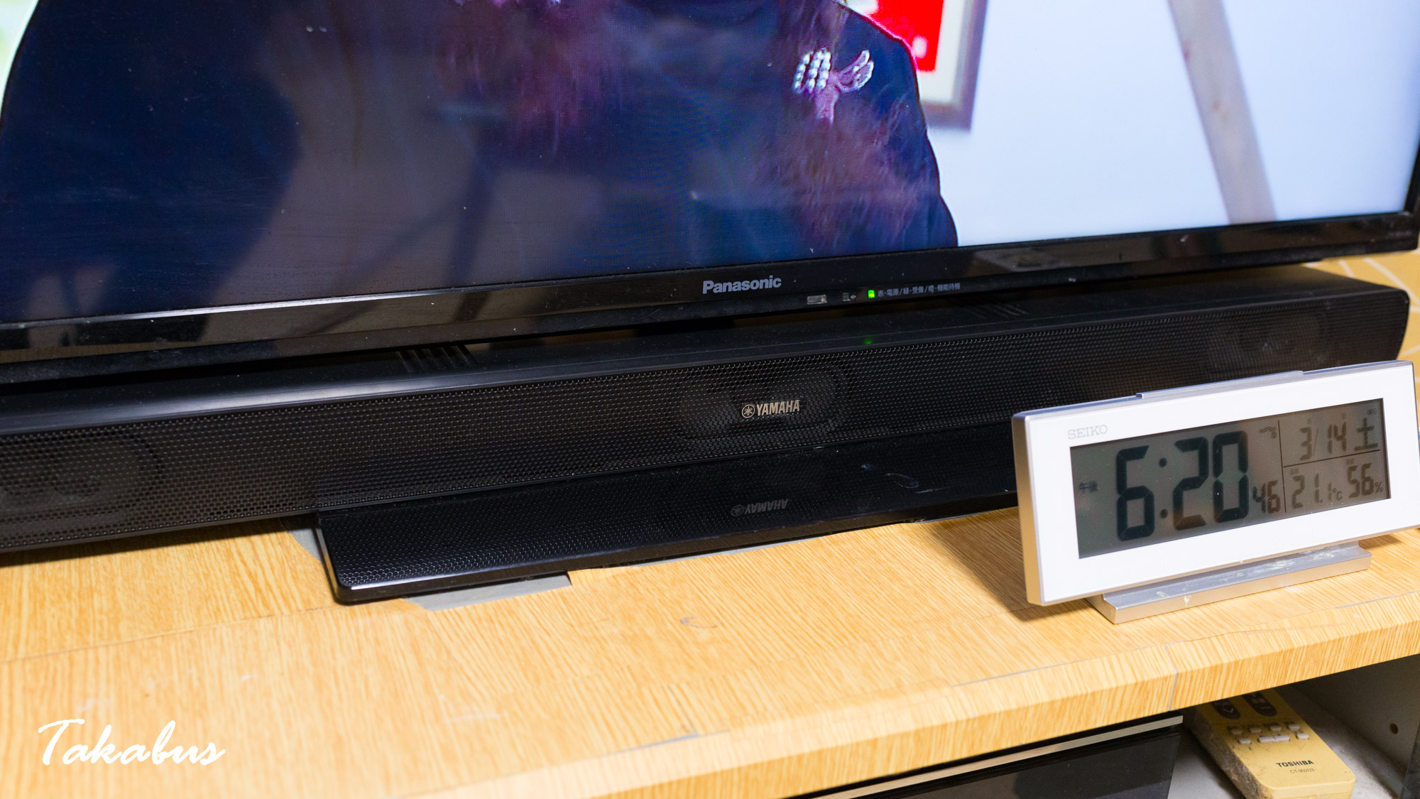 20260314_182054_ヤマハホームシアター_03