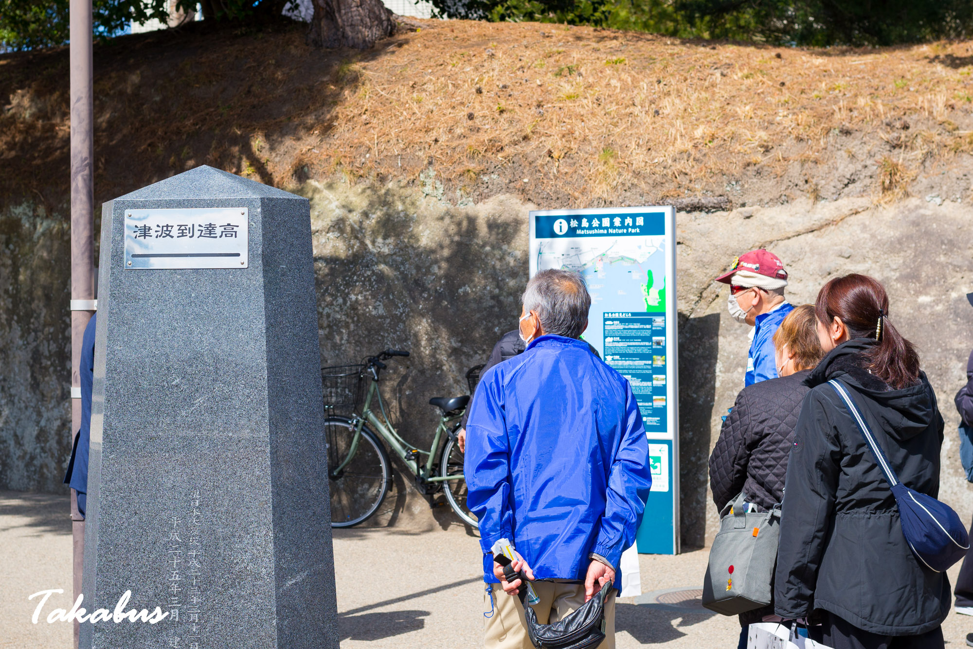 20260311_115616_高城町・松島_13